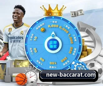 百家乐网站 APP(BaccaraGaming)