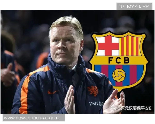 科曼谈世界杯后去留可能性强调未来规划与所有人一样需考虑 科曼谈世界杯后去留可能性强调未来规划与所有人一样需考虑