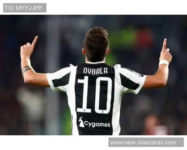 迪巴拉谈进球与胜利妻子建议我庆祝方式更特别