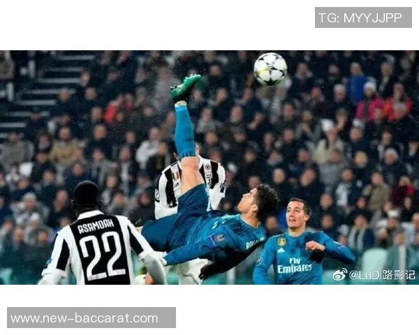 梦回巅峰时刻C罗倒钩进球与昔日欧冠绝技的惊人相似之处 梦回巅峰时刻C罗倒钩进球与昔日欧冠绝技的惊人相似之处