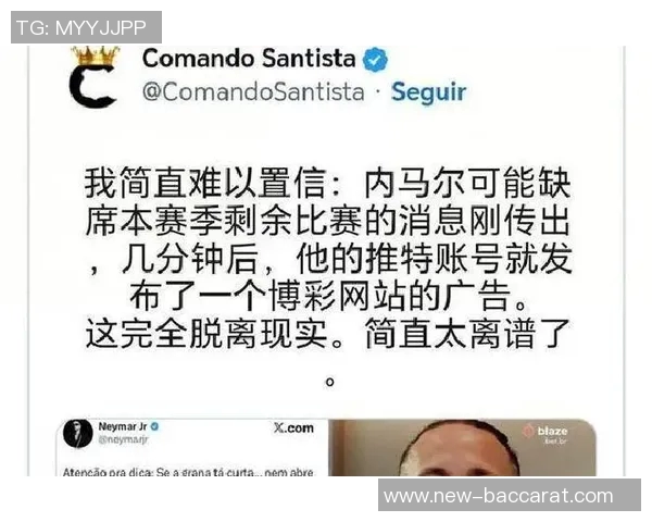 科尔坦言对手球星缺阵让他感到恐惧华子伤缺影响比赛走势