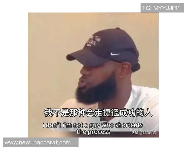 拉拉维亚回忆首次接詹姆斯传球时刻感慨从小就是他的忠实球迷