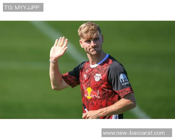 维尔纳目标转会美职联谈判已启动德天空独家报道